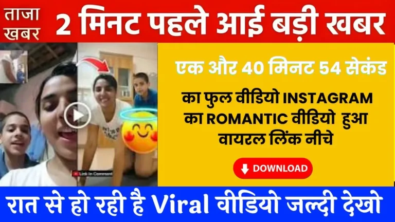 Airtel Power Data Pack for Superfast Streaming and Gaming Users