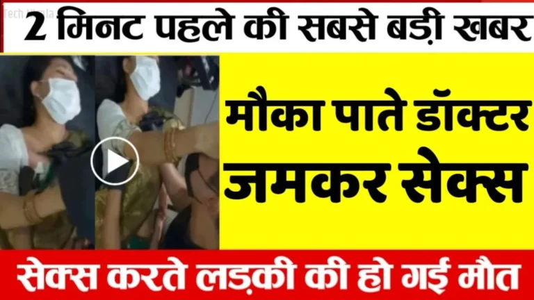 Airtel Upcoming Recharge Plan 2026 – New Prepaid Plans and Expected Benefits